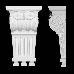 Кронштейн Artpole SKN14 20.7x10x34.4