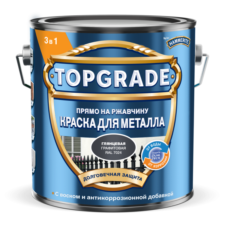 Краска для металла гладкая прямо на ржавчину Topgrade глянцевая RAL 7024 графитовая 2 л