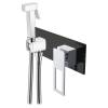 Гигиенический душ Boheme Q 147-BCR Black Chrome, со смесителем
