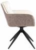 Стул Stool Group Alba OSN-2128K UF920-01mUFPK-01 бежевый спинка экокожа фото 3