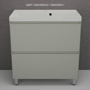 Тумба с раковиной Style line Манхэттен 80 напольная, олива, раковина жасмин