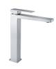 Смеситель для раковины Fiore Kube 100CR8517 хром