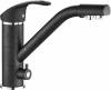 Смеситель для кухни ZorG Steel Hammer SH 321 Black Cr