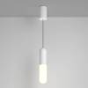 Подвесной светильник Technical Mist P101PL-L300-12W3K-W фото 3