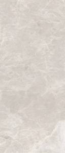 Керамогранит Maimoon Slabs Empradore Light Polish 120x280