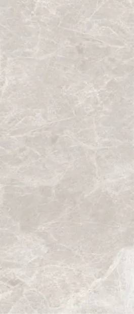 Керамогранит Maimoon Slabs Empradore Light Polish 120x280