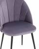 Стул Stool Group Логан AV 413-Cp-08 пыльно-сиреневый фото 7