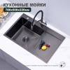 Мойка кухонная Splenka S705.7850.09 графит, 78x50 фото 3