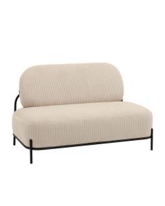 Диван Stool Group Стоун vd-dv-stone-cl-bone молочный, велюр рельефный