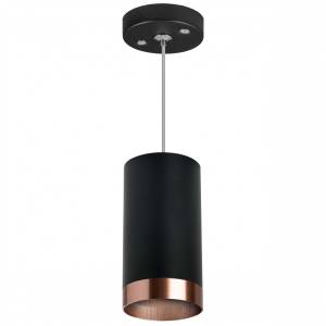 Подвесной светильник Lightstar Rullo RP437430
