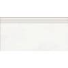 Ступень Grasaro Beton G-1104/CR/st01 White 29.4x60