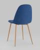 Стул Stool Group Валенсия SN OS-001-V 1009-22 DUAL темно-синий фото 6