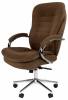 Кресло компьютерное Chairman Home 795 00-07116612, 7116612 Коричневый фото 3