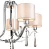 Подвесная люстра Vele Luce Platonico VL1623L05 фото 3