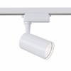 Трековый светильник Technical Vuoro TR003-1-6W4K-S-W