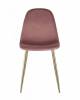 Стул Stool Group Валенсия SGR_DC-93025I_HLR-44 фото 2