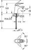 Смеситель для раковины Grohe Eurostyle New 32468003 фото 2