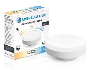Светодиодная лампа Ambrella light Bulbing 541201