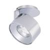 Модуль светодиодный Arlight Plurio 31838 фото 4