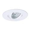 Встраиваемый светильник Arte Lamp Giro A2867PL-1WH фото 2