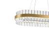 Подвесной светодиодный светильник Natali Kovaltseva Smart Нимбы Led Lamps 81252 фото 7