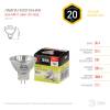 Лампа галогенная ЭРА GU4 20W 2700K прозрачная GU4-MR11-20W-12V-30CL C0027361 фото 2
