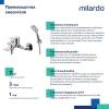 Смеситель для ванны Milardo Azure AZUSB00M02 хром фото 4