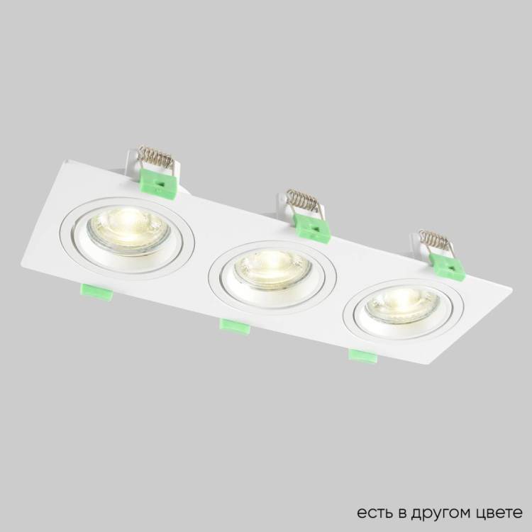 Светильник встраиваемый Crystal Lux CLT 002C3 WH V2