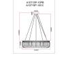 Подвесной светильник Arte Lamp Mayotte A1071SP-10CC фото 2