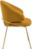 Стул Bradex Home Emil RF 0647 Медовый фото 2
