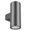 Светильник на штанге Arlight Lgd Ray 44850 фото 3