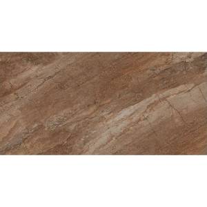 Керамогранит Kerama Marazzi Cobalt SG072202R6 119.5x320