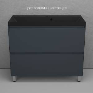 Тумба с раковиной Style line Манхэттен 100 напольная, графит, раковина антрацит