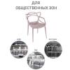 Стул Bradex Home Masters FR 0188 латте фото 9
