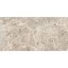 Керамогранит Axima Alicante Бежевый 60x120
