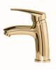 Смеситель для раковины Orange Alfi M18-021gd фото 3