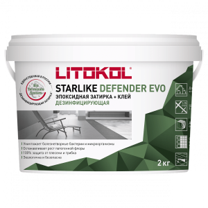 Затирка Litokol Starlike Defender Evo эпоксидная S.232 Cuoio 2 кг