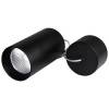 Подвесной светильник Arlight Sp Polo 027422 фото 11