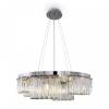 Подвесная люстра Maytoni Colline MOD083PL-06CH Хром
