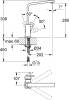 Смеситель для кухни Grohe Eurocube 31255000 фото 6