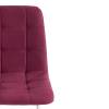 Стул Tetchair Chilly Max 19942 тёмная фуксия/белый 45x54x90 фото 6