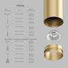 Линза Denkirs Shine Optics DK5700-D25-A15 фото 2