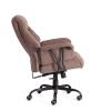 Кресло компьютерное Tetchair Brooklyn 20343 светло-коричневый фото 3