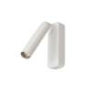 Накладной спот Arte Lamp Spot A1224AP-1WH