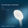 Душевая стойка AM.PM Spirit V2.0 F0770A500 фото 5