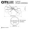 Умная люстра Citilux Atman Smart CL226A181 фото 12