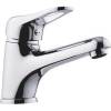 Смеситель для раковины Remer Kiss K11L