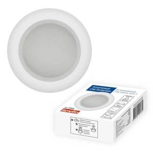 Встраиваемый светильник Fametto Arno 201 DLS-A201 GU5.3 IP44 White