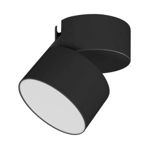 Светильник на штанге Arlight Sp Rondo 028157