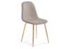 Стул Woodville Dabl 15325 latte / gold